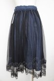 画像2: axes femme / ベルト付チュール重ねスカート M インディゴ Y-26-02-23-217-AX-SK-SZ-ZY (2)