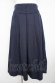 画像1: axes femme / クラシカルスカート L ネイビー Y-26-02-23-220-AX-SK-IG-ZY (1)