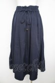 画像2: axes femme / クラシカルスカート L ネイビー Y-26-02-23-220-AX-SK-IG-ZY (2)
