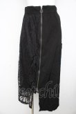 画像1: axes femme / ジップ付きレースタイトスカート  黒 Y-26-02-23-221-AX-SK-SZ-ZY (1)