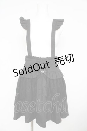 画像: To Alice / サス付きスカート  黒 Y-26-02-23-226-LO-SK-SZ-ZY