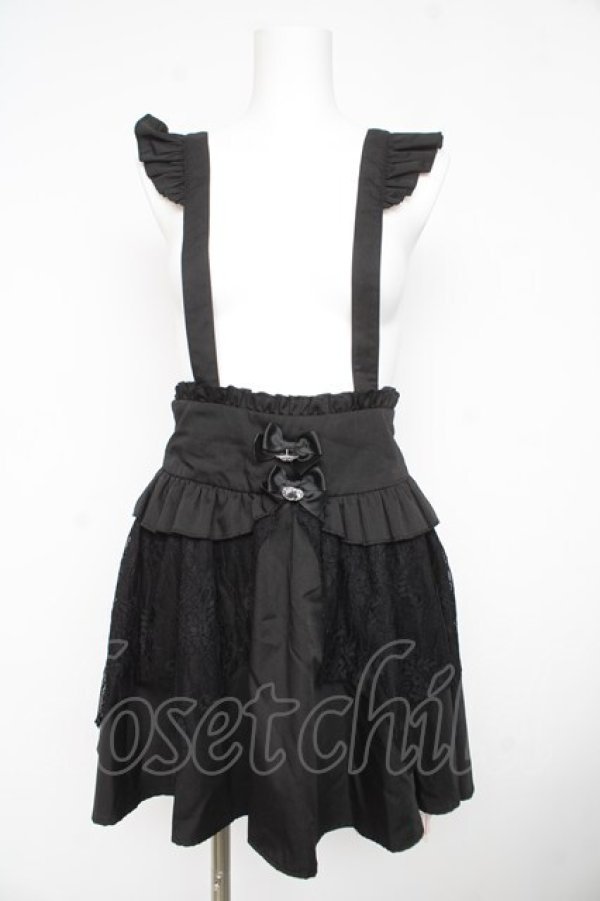 画像1: To Alice / サス付きスカート  黒 Y-26-02-23-226-LO-SK-SZ-ZY (1)