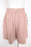 画像2: axes femme / 編み上げショートパンツ  ピンク Y-26-02-23-228-AX-PA-SZ-ZY (2)
