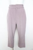 画像1: axes femme POETIQUE / チャイナボタンスリットパンツ  ラベンダー Y-26-02-23-229-AX-PA-SZ-ZY (1)