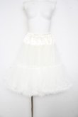 画像1: axes femme / ロマンティックチュチュ  白 Y-26-02-23-239-AX-SK-SZ-ZY (1)