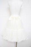 画像2: axes femme / ロマンティックチュチュ  白 Y-26-02-23-239-AX-SK-SZ-ZY (2)