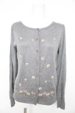 画像1: Franche Lippee / ねこ刺繍カーディガン M グレー Y-26-02-27-053-LO-TO-SZ-ZY (1)