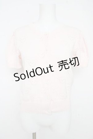 画像: Nile Perch / くま透かしカーディガン  ピンク Y-26-02-27-055-LO-TO-SZ-ZS