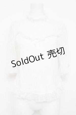 画像: ALICE and the PIRATES /  レース切替プルオーバー  白 Y-26-02-27-075-PA-TO-SZ-ZY