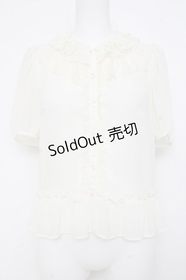 画像1: Leur Getter / レースフリルパフブラウス  キナリ Y-26-02-27-076-LU-BL-SZ-ZY (1)