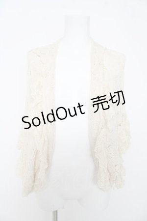 画像: axes femme / ニットボレロ  生成り Y-26-02-27-009-AX-TO-SZ-ZY