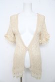 画像1: axes femme / 透かし編みカーデ  生成り Y-26-02-27-010-AX-TO-SZ-ZY (1)