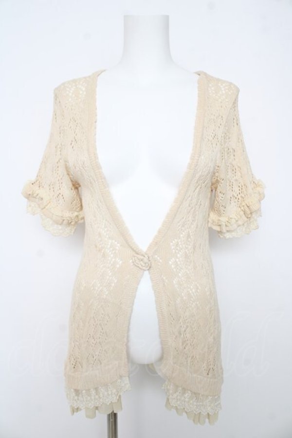 画像1: axes femme / 透かし編みカーデ  生成り Y-26-02-27-010-AX-TO-SZ-ZY (1)