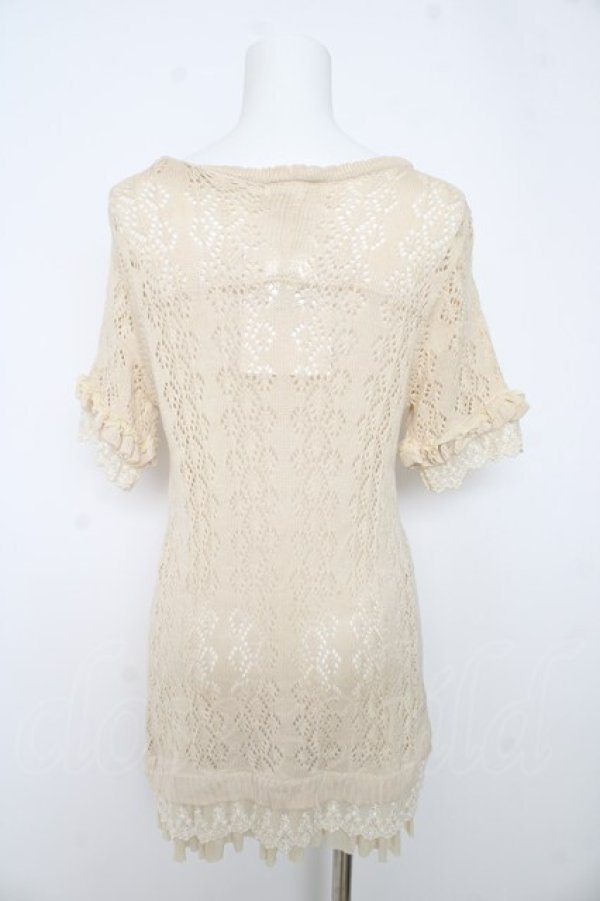 画像2: axes femme / 透かし編みカーデ  生成り Y-26-02-27-010-AX-TO-SZ-ZY (2)