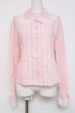 画像1: BABY, THE STARS SHINE BRIGHT / 後ろピンタックブラウス  ピンク Y-26-02-27-093-BA-BL-IG-ZY (1)