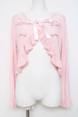 画像1: BABY, THE STARS SHINE BRIGHT / プチリボンボレロ  ピンク Y-26-02-27-094-BA-TO-IG-ZY (1)