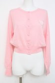 画像1: Angelic Pretty / Heartワッペンニットカーディガン  ピンク Y-26-02-27-095-AP-TO-IG-ZY (1)