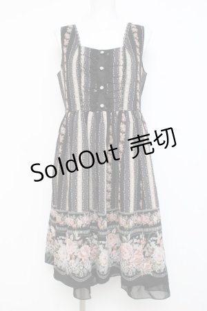 画像: axes femme / ローズストライプジャンスカ M 黒 Y-26-02-27-099-AX-OP-SZ-ZY