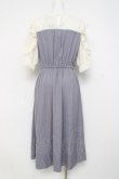 画像2: axes femme / ローズ刺繍ドッキングワンピース F ラベンダー Y-26-02-27-110-AX-OP-SZ-ZY (2)