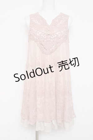 画像: axes femme / チュールレースカットチュニ M 淡ピンク Y-26-02-27-116-AX-OP-SZ-ZY