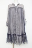 画像1: axes femme / チュール重ねチュニック  ブルーグレー Y-26-02-27-121-AX-OP-SZ-ZY (1)