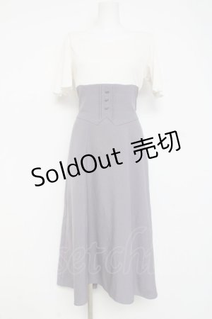 画像: axes femme / ハイウエストドッキングワンピース F ラベンダー Y-26-02-27-133-AX-OP-SZ-ZS