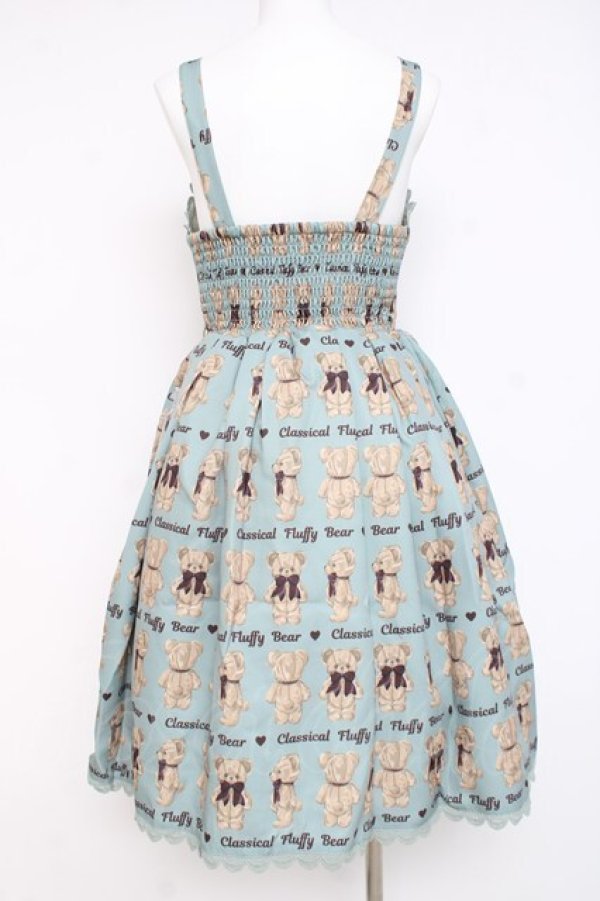 画像2: axes femme kawaii / フラッフィベアジャンスカ M ミント Y-26-02-27-136-AX-OP-SZ-ZY (2)