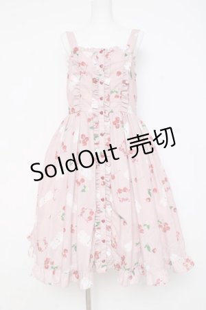 画像: Chalmiere / チェリーバニー柄ジャンスカ M ピンク Y-26-02-27-137-LO-OP-SZ-ZY