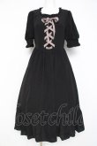 画像1: m petit by misako / AMレースアップワンピース S 黒 Y-26-02-27-143-LO-OP-SZ-ZY (1)