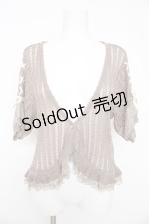 画像: axes femme / 透かし編サマーニットボレロ  モカ Y-26-02-27-020-AX-TO-SZ-ZY