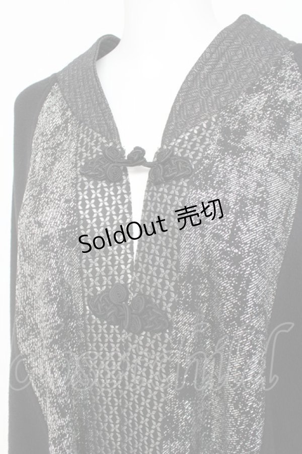 画像3: Qutie Frash / 万能ポンチョ  黒 Y-26-02-27-159-QU-TO-SZ-ZY (3)