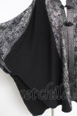画像4: Qutie Frash / 万能ポンチョ  黒 Y-26-02-27-159-QU-TO-SZ-ZY (4)