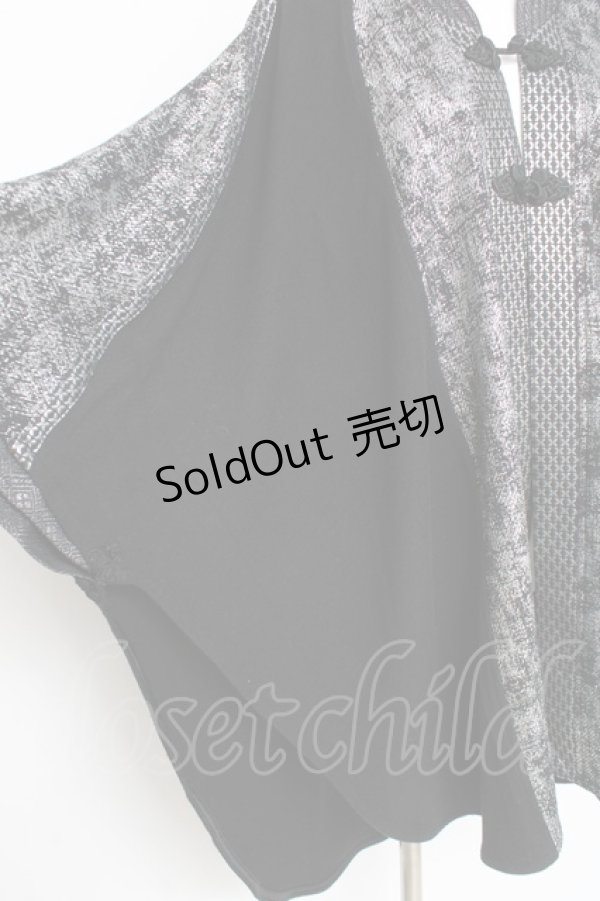 画像4: Qutie Frash / 万能ポンチョ  黒 Y-26-02-27-159-QU-TO-SZ-ZY (4)