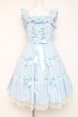 画像1: Angelic Pretty / マーガレットドールジャンパースカート  サックス Y-26-02-27-174-AP-OP-IG-ZY (1)