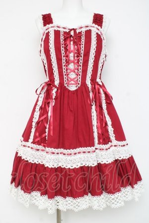 画像: BABY, THE STARS SHINE BRIGHT / 小さな子猫の魔女さんジャンパースカート  えんじ Y-26-02-27-176-BA-OP-IG-ZY