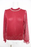 画像1: axes femme / 袖ドットチュールプルオーバー  赤 Y-26-02-27-028-AX-TO-SZ-ZY (1)
