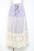 画像1: axes femme / レースレイヤードスカート  パープル Y-26-02-27-184-AX-OP-SZ-ZY (1)