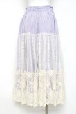 画像2: axes femme / レースレイヤードスカート  パープル Y-26-02-27-184-AX-OP-SZ-ZY (2)