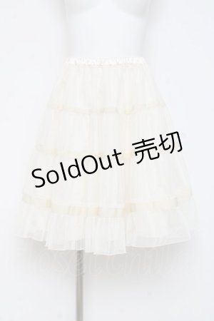 画像: Emily Temple cute / シャイニーペチコート  アイボリー Y-26-02-27-185-ET-SK-SZ-ZY