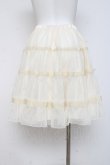画像2: Emily Temple cute / シャイニーペチコート  アイボリー Y-26-02-27-185-ET-SK-SZ-ZY (2)