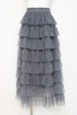 画像1: axes femme / フリルティアードチュールスカート F グレー Y-26-02-27-186-AX-SK-SZ-ZY (1)