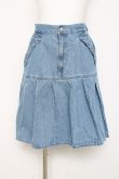 画像1: axes femme / リボン×プリーツデニムスカート  サックス Y-26-02-27-199-AX-SK-SZ-ZY (1)
