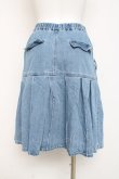 画像2: axes femme / リボン×プリーツデニムスカート  サックス Y-26-02-27-199-AX-SK-SZ-ZY (2)