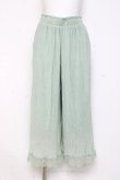画像1: axes femme / 裾レース楊柳ワイドパンツ F ミント Y-26-02-27-201-AX-PA-SZ-ZY (1)