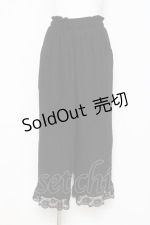 画像: axes femme / 裾レース楊柳ワイドパンツ F 黒 Y-26-02-27-202-AX-PA-SZ-ZY