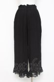 画像2: axes femme / 裾レース楊柳ワイドパンツ F 黒 Y-26-02-27-202-AX-PA-SZ-ZY (2)