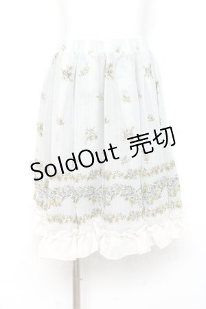 画像: axes femme / ローズ&ストライププリントスカート  ミント Y-26-02-27-205-AX-SK-SZ-ZY