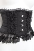 画像4: ATELIER PIERROT / Frill Short Corset コルセット 1 ブラック Y-26-02-27-206-EL-TO-IG-ZY (4)