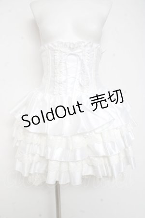 画像: ATELIER PIERROT / ミニコルセットスカート  ホワイト Y-26-02-27-208-EL-SK-IG-ZY