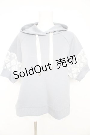 画像: axes femme / 段ボールニットパーカープルオーバー M サックス Y-26-02-27-035-AX-TO-SZ-ZY